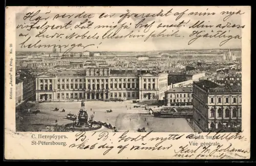AK St.-Pétersbourg, Vue générale