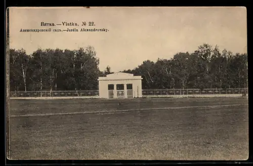 AK Viatka, Alexander-Park mit Tempel