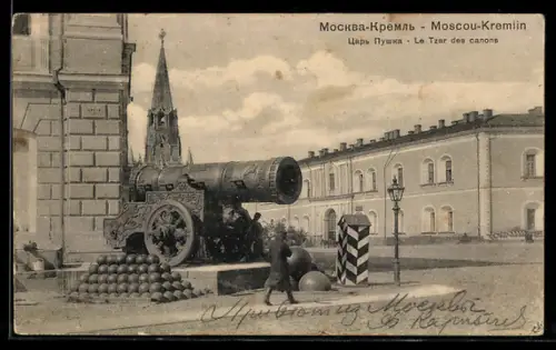 AK Moscou, Kremlin, Le Tzar des canons