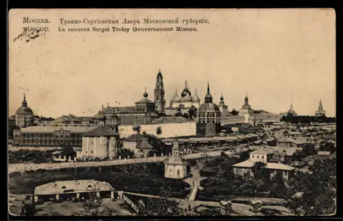 AK Moscou, Le convent Sergei Troizy Gouvernement Moscou