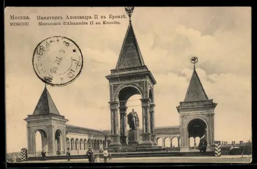 AK Moscou, Monument d`Alexandre II. au Kremlin