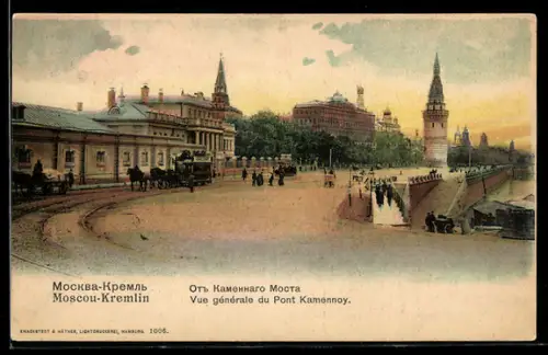 AK Moscou-Kremlin, Vue générale