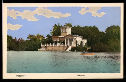 AK Peterhof, Tsaritsine-See mit Tempel