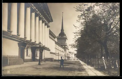 AK St. Petersburg, Strassenpartie an der Admiralität