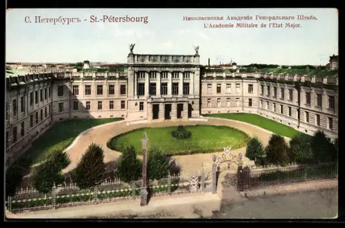 AK St. Petersburg, Nikolajew-Militärakademie des Generalstabes