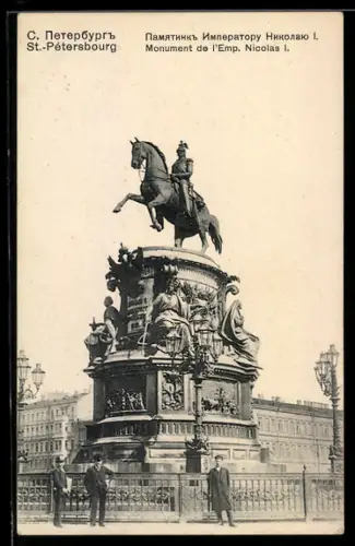 AK St.-Pétersbourg, Monument de l`Emp. Nicolas I.