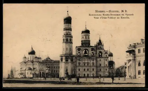 AK Moskau, Kreml, Glockenturm Iwan der Grosse