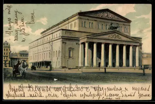 AK Moskau, Blick auf das Grosse Theater