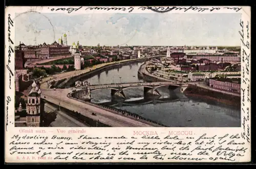 AK Moscou, Vue générale