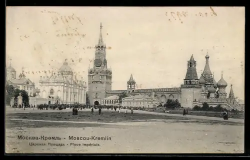 AK Moskau, Kreml, Zarenplatz