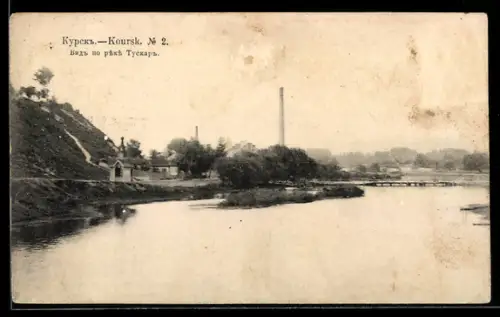 AK Kursk, Teilansicht der Stadt vom Fluss Tuskar aus