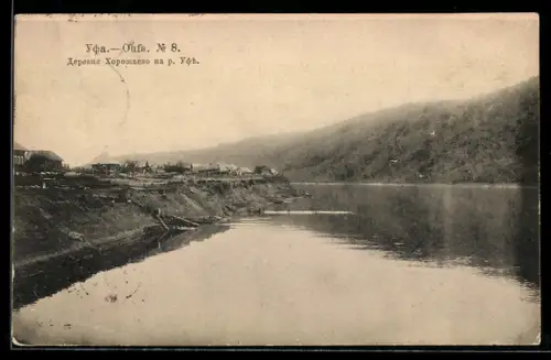 AK Ufa, Das Dorf Horoschajewo am Fluss Ufa
