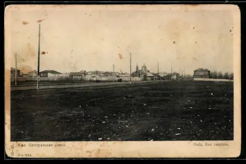 AK Ufa, Blick auf die Hauptstrasse, Rotes Kreuz