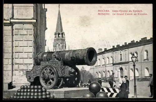 AK Moscou, Le Grand Canon au Kremlin