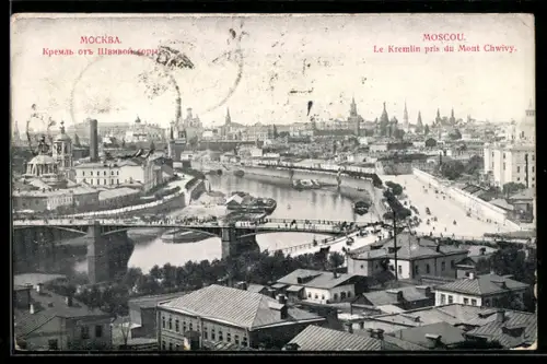 AK Moscou, Le Kremlin pris du Mont Chwivy