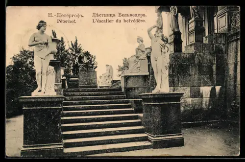 AK Peterhof, Treppenaufgang zum Belvedere