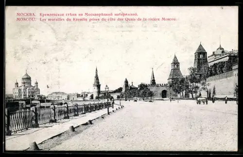 AK Moskau, Die Mauern des Kreml am Ufer der Moskva
