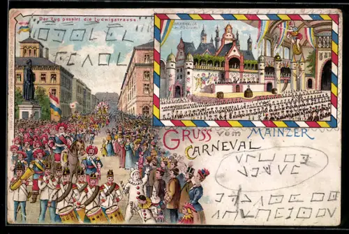 Lithographie Mainz, Karnevalszug passiert die Ludwigstrasse, Narrhalla mit Podium