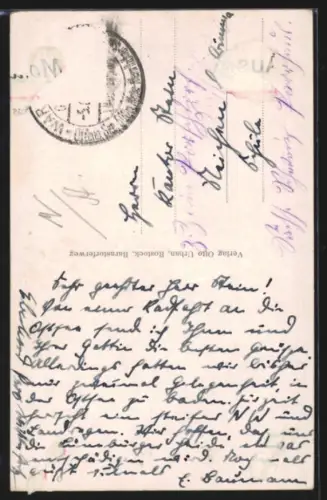 AK Rostock, Kröpeliner Tor