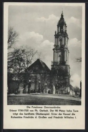 AK Potsdam, Garnisonkirche