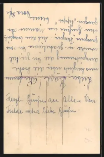 Künstler-AK Riedlingen, Mühlturm