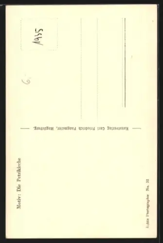 AK Rostock, Petrikirche und Stadttor