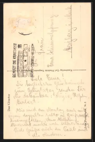 AK Stralsund, Kütertor