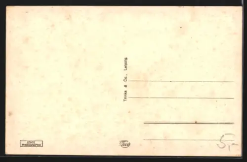 AK Cottbus, Spremberger Turm