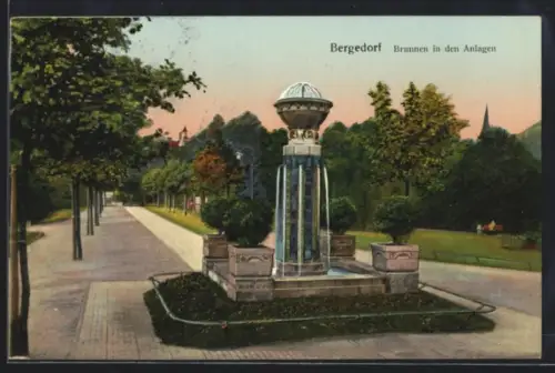 Goldfenster-AK Bergedorf, Brunnen in den Anlagen, Promenade, Kirchturmspitze