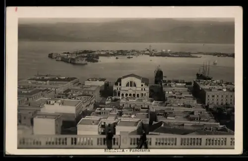AK Messina, Panorama sul porto e città con vista sul mare e montagne sullo sfondo