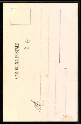 AK Roma, Fontana di Trevi