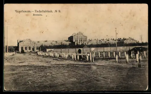 AK Tscheljabinsk, Blick auf den Bahnhof