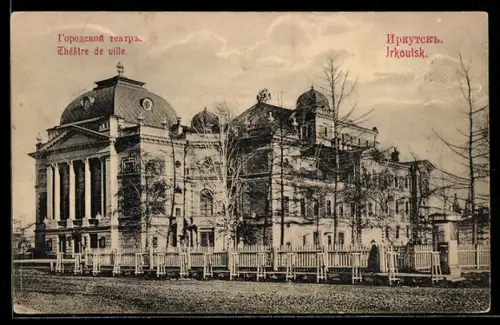 AK Irkutsk, Ansicht vom Stadttheater