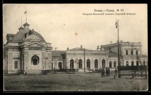 AK Pensa, Blick auf die Vorderfront des Bahnhofs