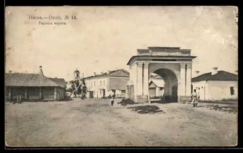 AK Omsk, Tarskij Tor