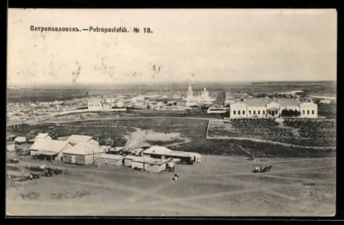 AK Petropawslowsk, Ortsansicht mit Kirche