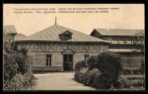 AK Staraja Roussa, Eaux minérales, Etablissement des bains pour les soldats