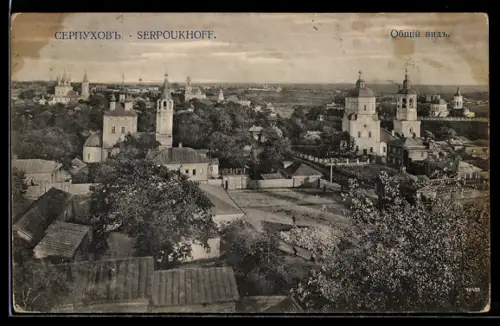 AK Serpuchow, Totalansicht der Stadt mit Kirchen