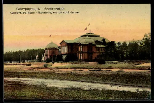 AK Sestroretsk, Sanatoire, rue du coté du mer