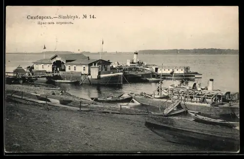 AK Simbirsk, Dampfer-Anlegestelle
