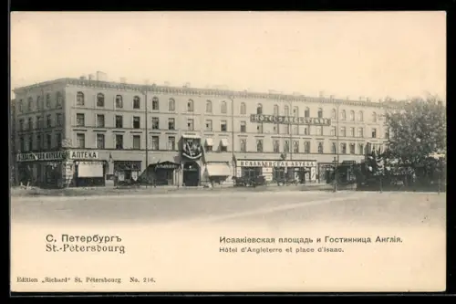 AK St.-Pétersbourg, Hotel d`Angleterre et place d`Isaac