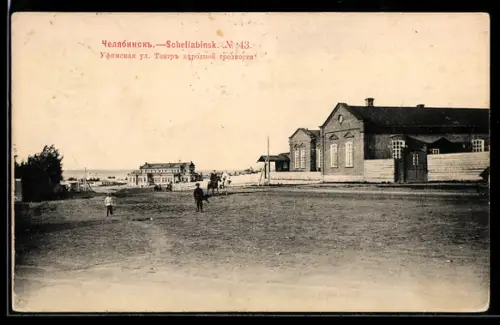 AK Tscheljabinsk, Ufa-Strasse mit dem Theater