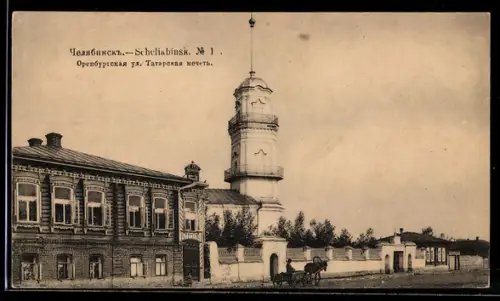 AK Tscheliabinsk, Orenburg-Strasse mit der Tataren-Moschee