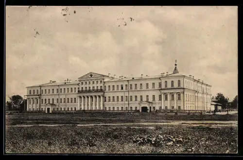 AK Vologda, Knaben-Gymnasium, Rotes Kreuz