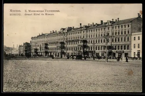 AK Moskau, Grand Hotel de Moscou, Strassenbahn