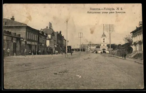 AK Wologda, Ufer-Strasse am Fluss Solotucha
