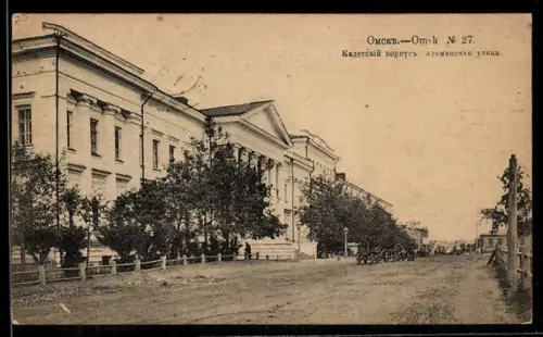 AK Omsk, Kadetten-Anstalt an der Atamanen-Strasse