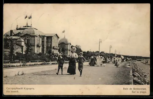 AK Sestroretsk, Partie am Strand, Rotes Kreuz