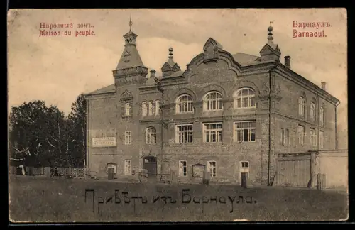 AK Barnaul, Haus des Volkes