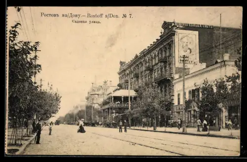 AK Rostow a. Don, Blick in die Sadowaja-Strasse